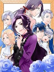 yaoi漫画双生花镜中恋人封面