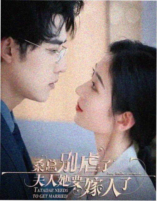 耽美漫画连载节奏分析资讯配图